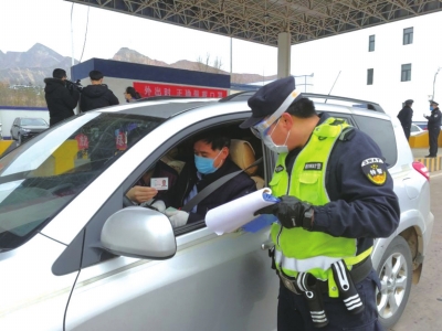 擦亮黨徽 群防群控 后勤保障有力——蘭州市安寧區打響疫情防控阻擊戰