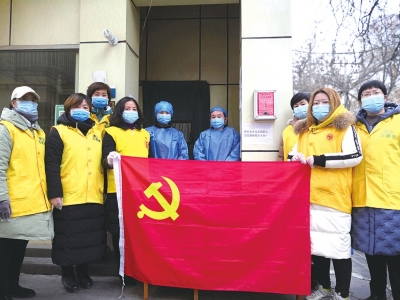人人參與 打好疫情防控阻擊戰——蘭州市抗擊新型冠狀病毒感染的肺炎疫情綜述（八）