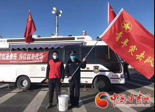 【甘肅全民戰“疫”】金塔縣：抗擊疫情，青年志愿者在行動（圖）