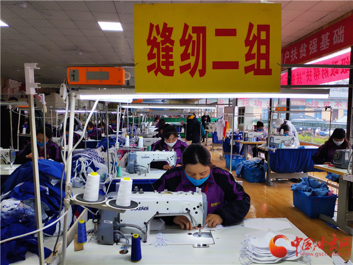 【甘肅省決戰(zhàn)決勝脫貧攻堅(jiān)】在家門(mén)口打工是啥體驗(yàn) 天水甘谷這位農(nóng)家婦女有話(huà)要說(shuō)