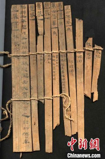 圖為藏于敦煌博物館內(nèi)的漢代簡(jiǎn)牘。敦煌市委宣傳部供圖
