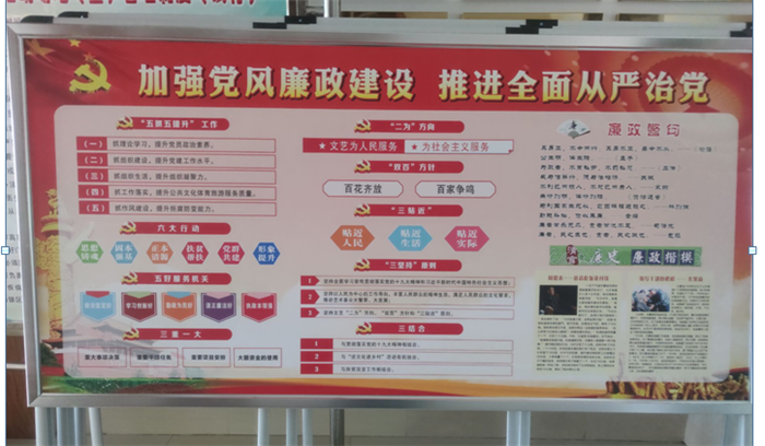 1603775224430838.png 5.png