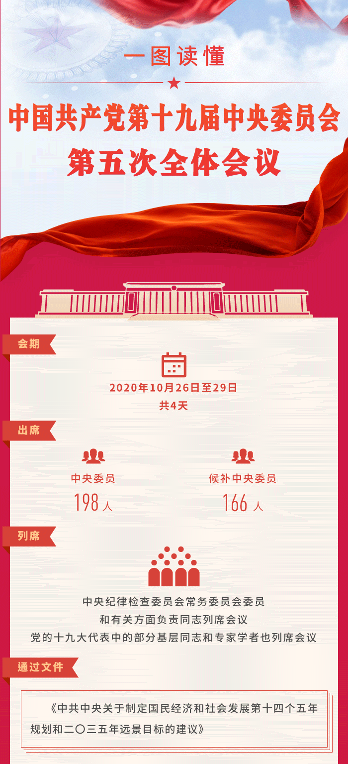 1604016346841448.png 01.png