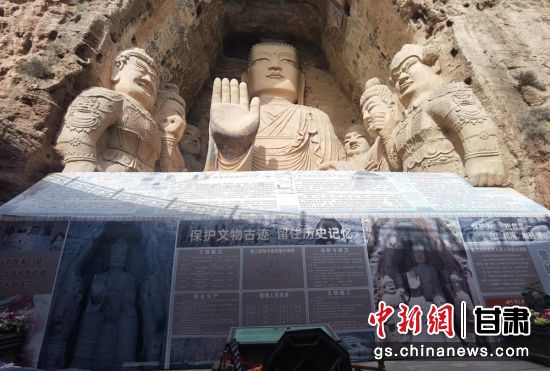 時下,中國“石窟鼻祖”天梯山石窟第13窟大佛足部與局部危巖體搶救性保護項目正在施工。圖為施工現場。陳曉斌 攝 時下,中國“石窟鼻祖”天梯山石窟第13窟大佛足部與局部危巖體搶救性保護項目正在施工。圖為施工現場。陳曉斌 攝