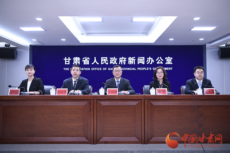 甘肅省出臺16條金融措施 助力實體經(jīng)濟(jì)高質(zhì)量發(fā)展