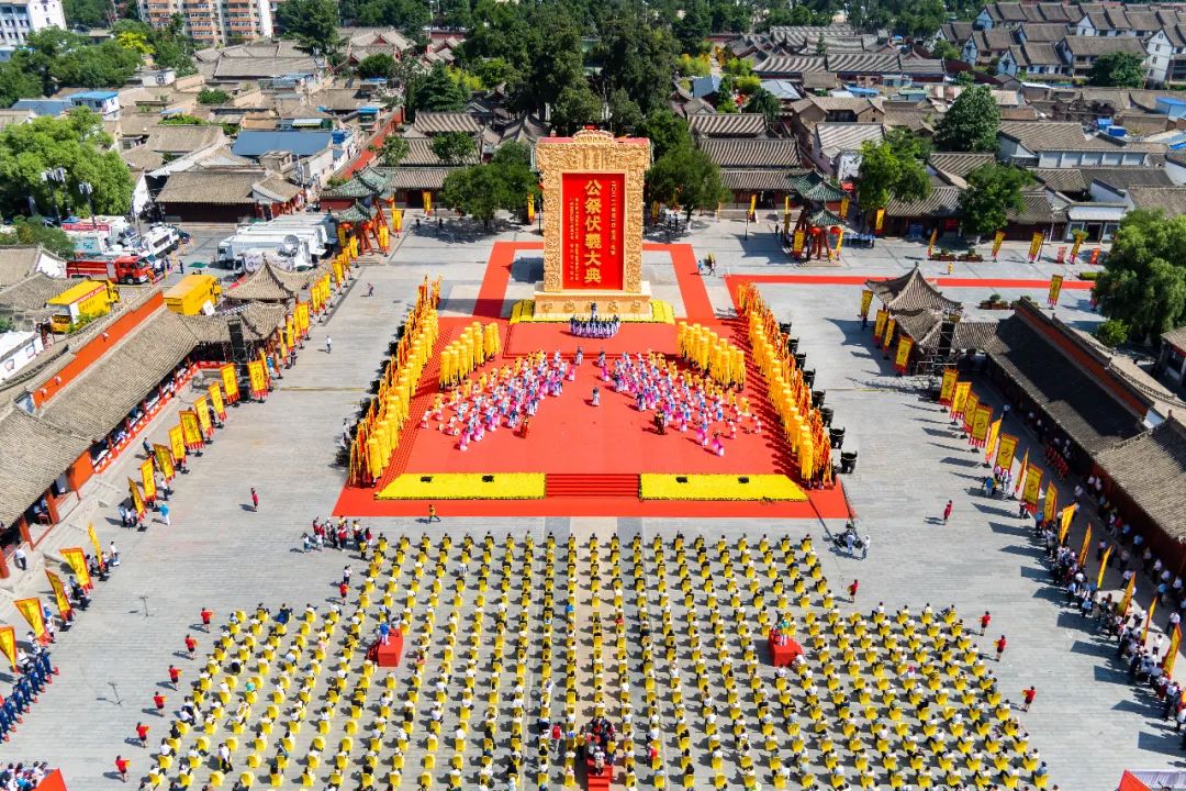 視頻+圖文 | 公祭伏羲大典！