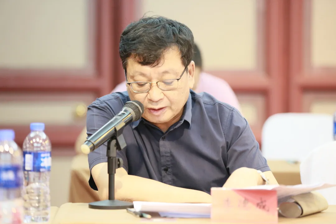 長篇小說《蒼山血?！沸聲l布會暨電影劇本改編研討會在京舉行