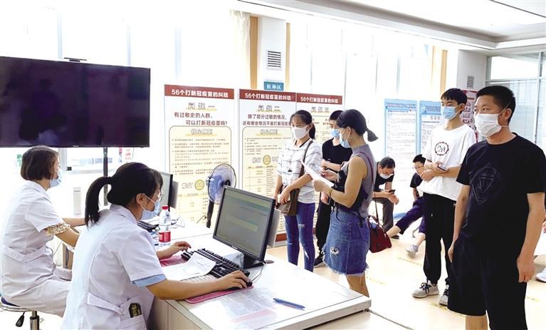 城關區開設未成年人新冠疫苗接種專場