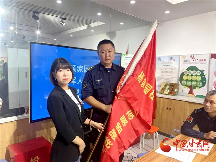 蘭州：社區(qū)成立服務(wù)隊 退役軍人有擔(dān)當(dāng)