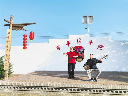 擘畫隴原鄉(xiāng)村振興新藍圖——甘肅省加快鄉(xiāng)村規(guī)劃建設(shè)宜居宜業(yè)新家園