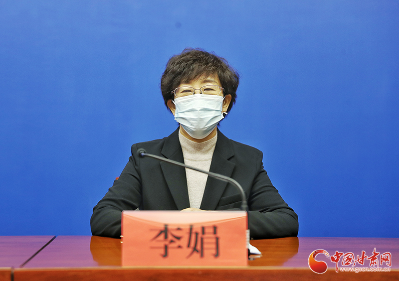 【甘快看·快訊】甘肅省婦聯(lián)募集善款及物資逾337萬(wàn)元支持基層抗疫