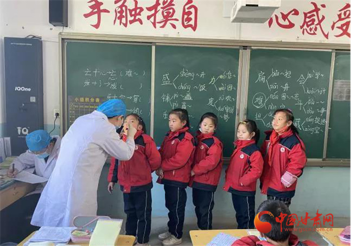 【我為群眾辦實事】蘭州市榆中縣開展“愛心護航兒童健康，窩溝封閉助力成長”活動
