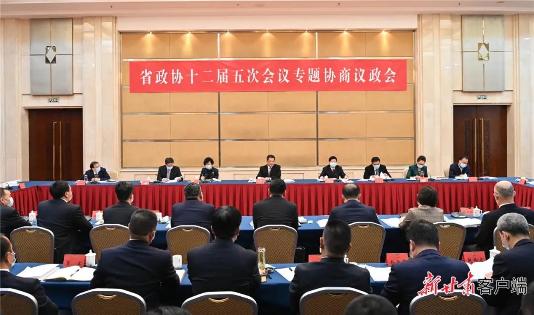 任振鶴在參加省政協(xié)專題協(xié)商議政會(huì)時(shí)指出 保持加強(qiáng)生態(tài)文明建設(shè)戰(zhàn)略定力 更加自覺(jué)推進(jìn)綠色發(fā)展高質(zhì)量發(fā)展