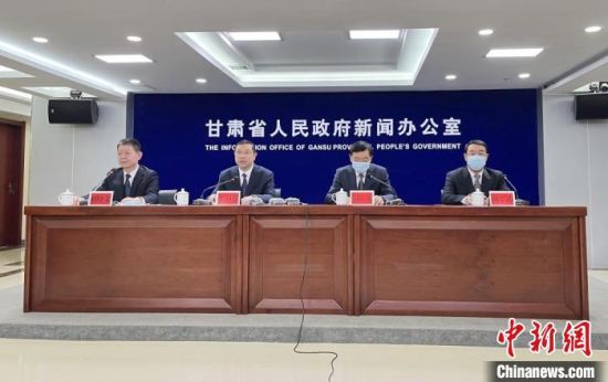 2月18日，《華夏文明傳承創新區建設“十四五”規劃》政策解讀新聞發布會在蘭州市舉行。圖為發布會現場。張煜曼 攝