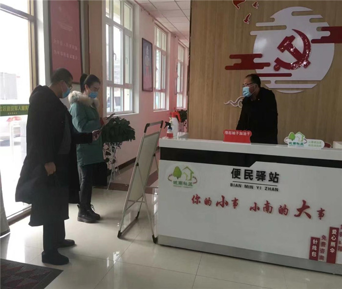 1645779134124356.jpg 節后.jpg
