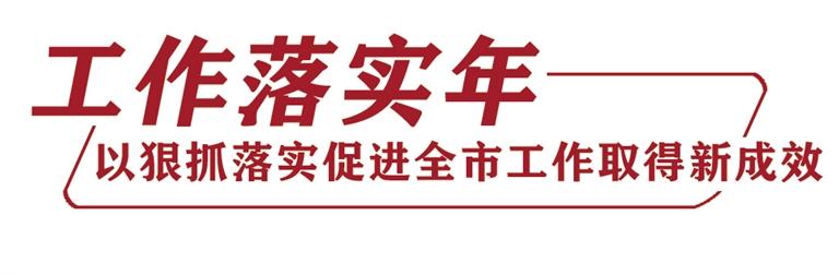 發現問題不回避 提升辦事含金量 蘭州市生態環境局、市林業局、市農業農村局做客《落實進行時》聚焦環境保護