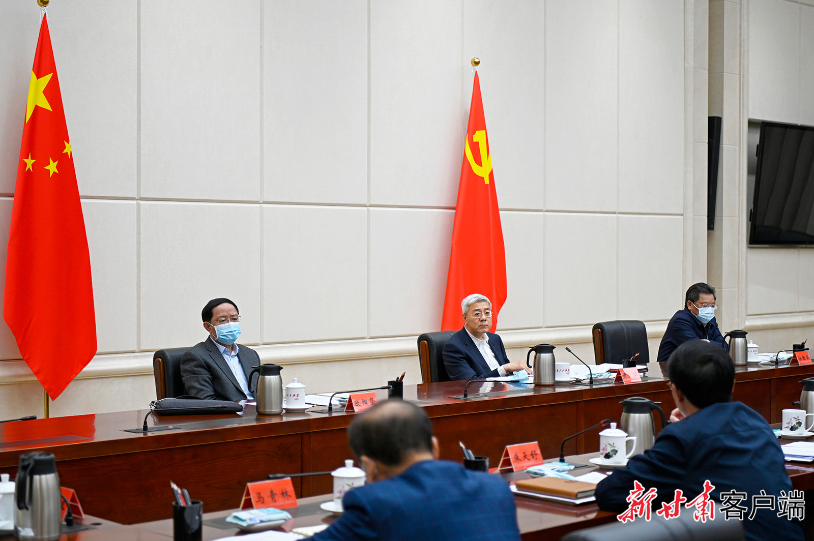 【甘快看】尹弘主持召開省委常委會會議：傳達學習習近平總書記重要講話精神，研究部署疫情防控等工作