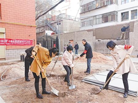 【奮進新征程 建功新時代 喜迎省第十四次黨代會】社區小院里的“民生溫度”