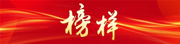 1665560907150007.jpg 微信圖片_20220916173829.jpg