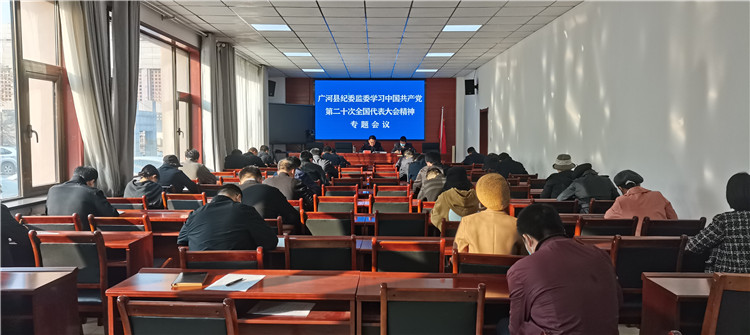 集體學習二十大精神2.jpg