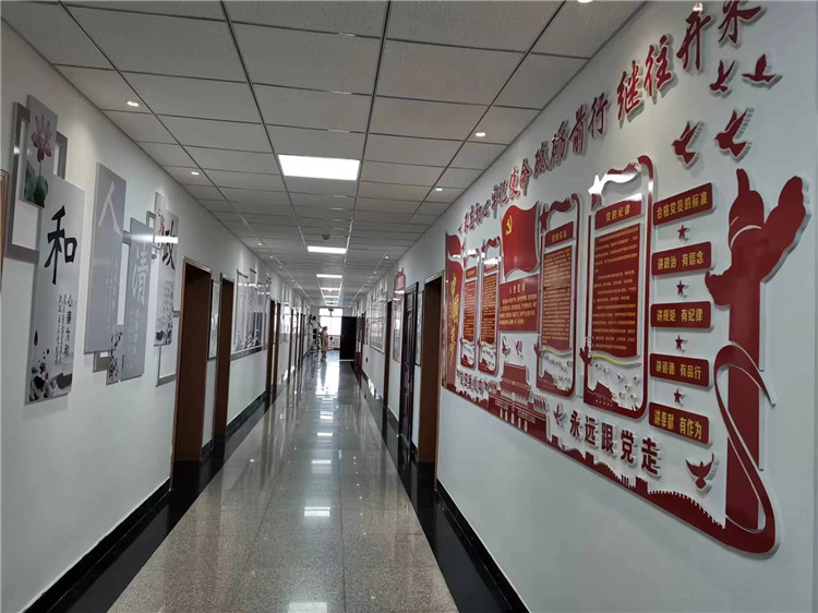 1673921119169873.jpg 和政縣在機關統辦樓打造廉潔文化長廊.jpg