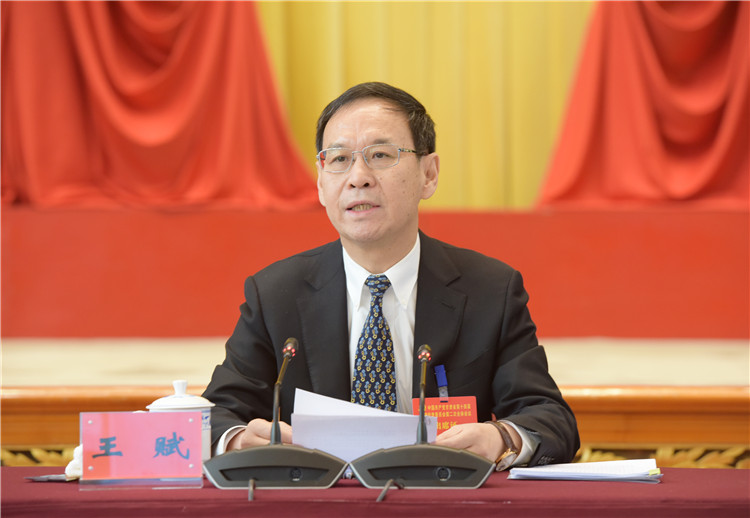 1675151420898295.jpg 王書記作報告.jpg