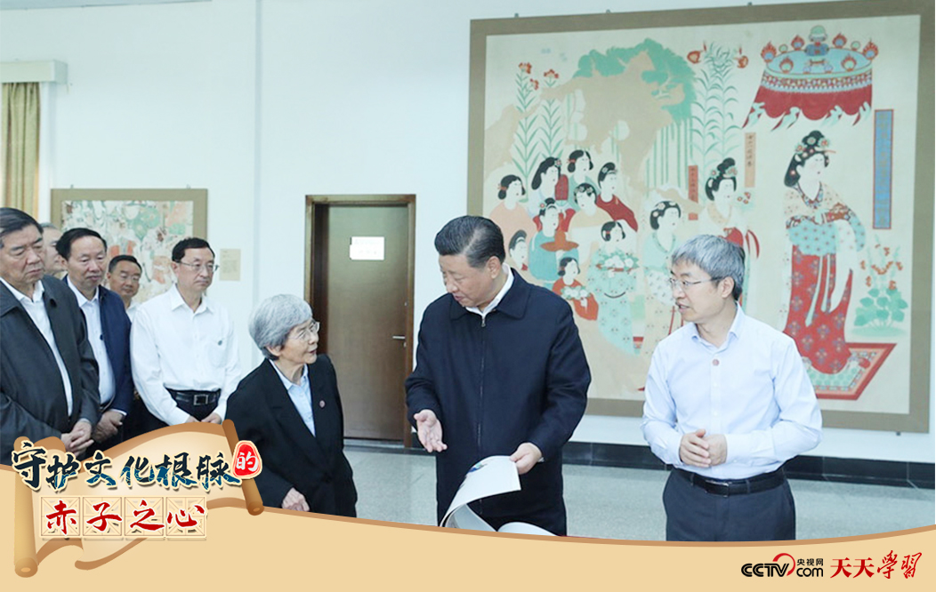 2019年8月19日,習近平總書記在敦煌研究院察看珍藏文物和學術成果展示,了解文物保護和研究、弘揚優秀歷史文化情況。